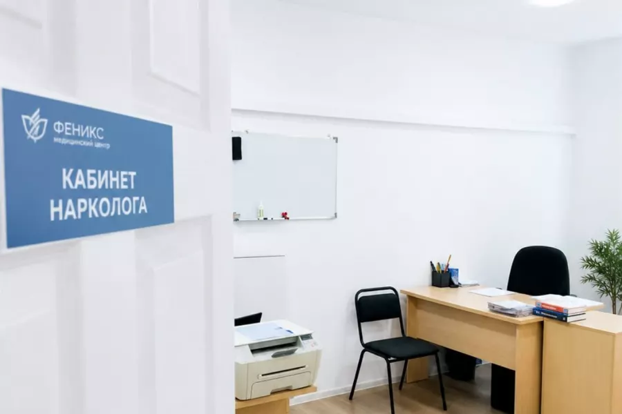 Реабилитационный центр для наркозависимых в Гаврилов-Яме
